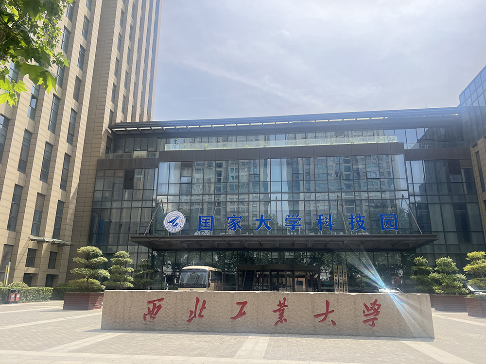 濟南辰達試驗機贊助第八屆全國大學生焊接創(chuàng)新大賽圓滿成功